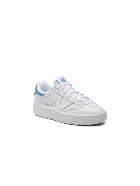 Sneakersy New Balance bílé