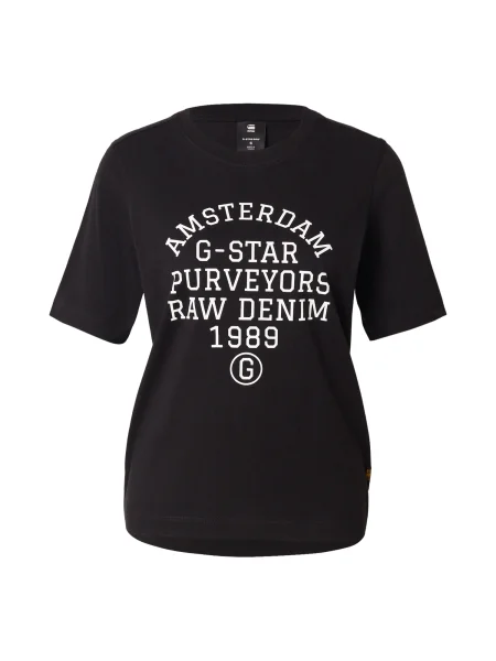 G-STAR Tricou negru alb