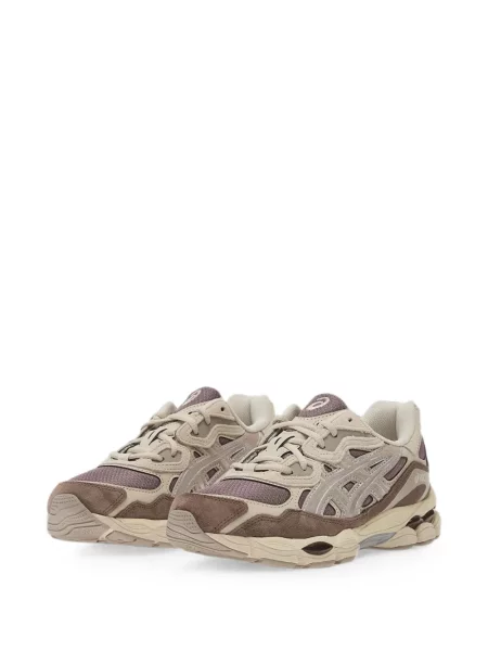 Tenisice Asics Gel-cumulus smeđa