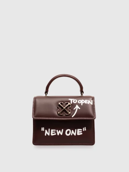 Детская сумка Off-white