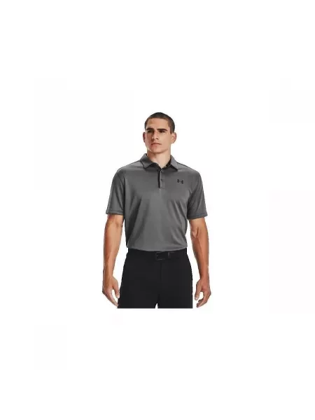 Majica Under Armour siva