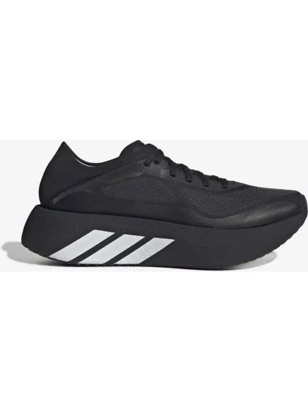 Buty do biegania adidas Hyperboost Pro szary czarny