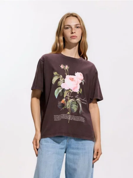 Reserved Tricou din cu imprimeu maro-închis maro