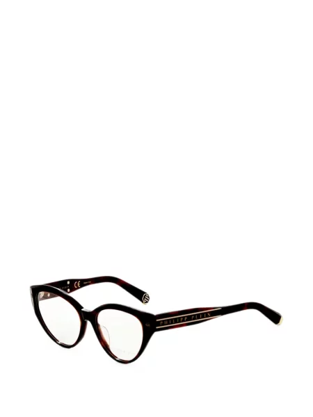 Ochelari de soare Philipp Plein Eyewear maro