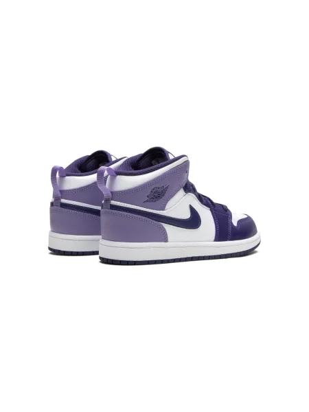 Sneakersy dziecięce Jordan fioletowe