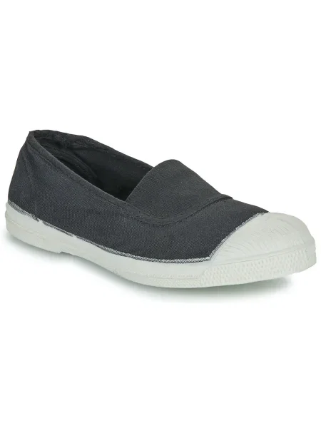 Pantofi copii Bensimon negru