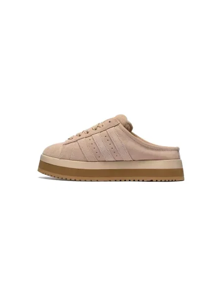 Pantofi Adidas maro