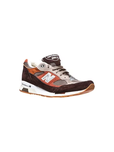 Pantofi New Balance