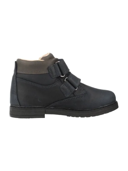 Pantofi copii Geox albastru
