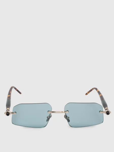 Солнцезащитные очки Kuboraum