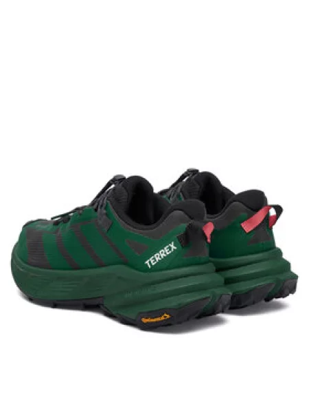 Adidas Bakancs Terrex Freehiker SL Sötétzöld