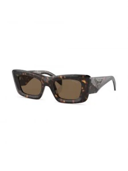 Saulės akiniai Prada Eyewear žalia