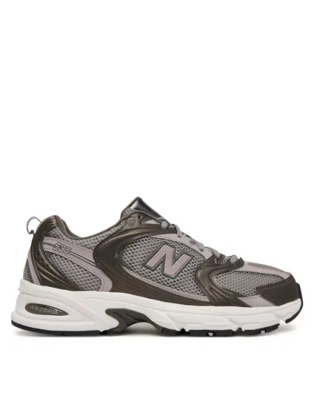 New Balance Sneakers gri