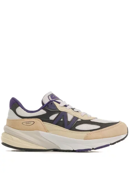 Sneakerși New Balance verde