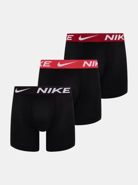 Nike bokserki szare