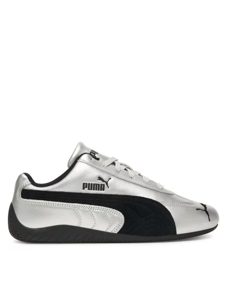 Sneakersy Puma skórzane szare
