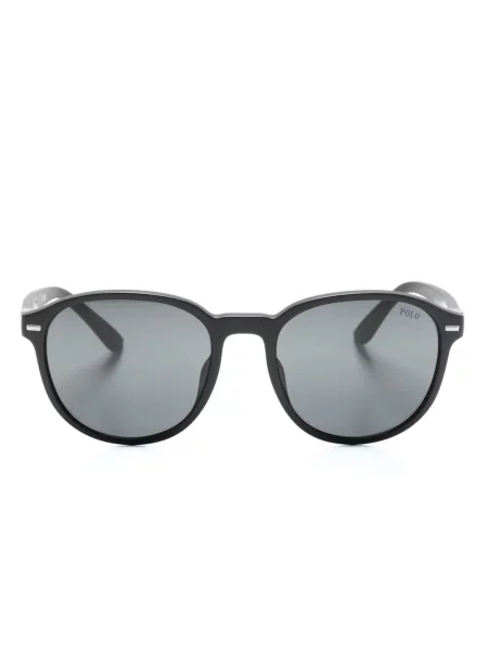Ochelari de soare Polo Ralph Lauren maro