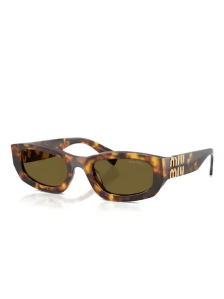 Ochelari de soare Miu Miu Eyewear maro