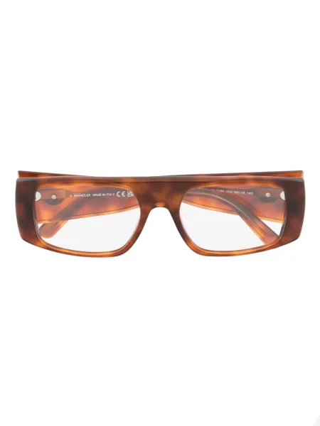 Ochelari de soare Moncler Eyewear maro