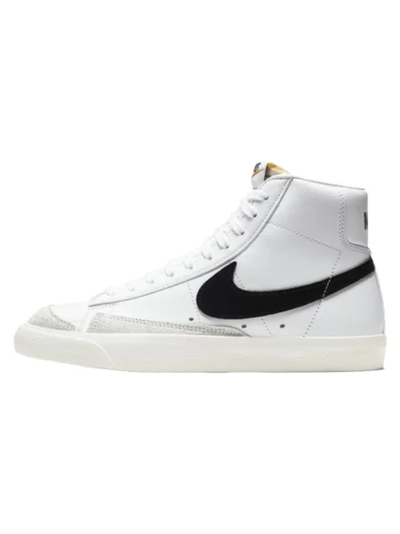 Sacou Nike alb