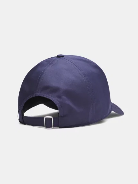 Șapcă Under Armour albastru