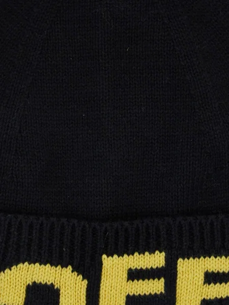 Czapka dziecięca Off-white biała