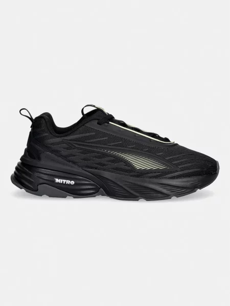 Puma Fade Nitro V1 Football superge črna