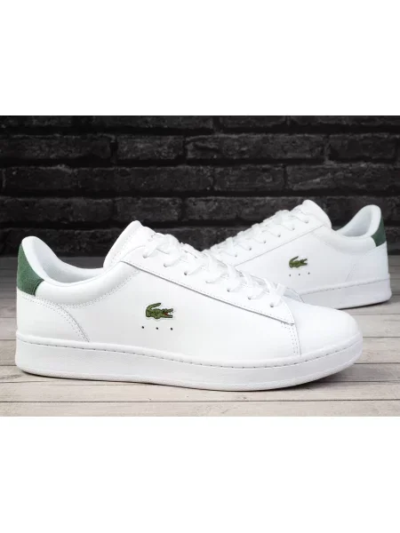 Buty sportowe do chodzenia Lacoste CARNABY SET białe