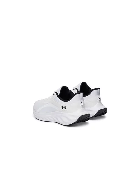 Běžecké boty Under Armour bílé