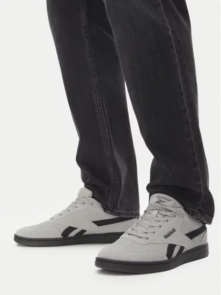 Reebok Sportcipők FORTE LOUNGER szürke