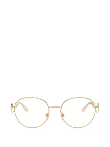 Sunčane naočale Dolce & Gabbana Eyewear