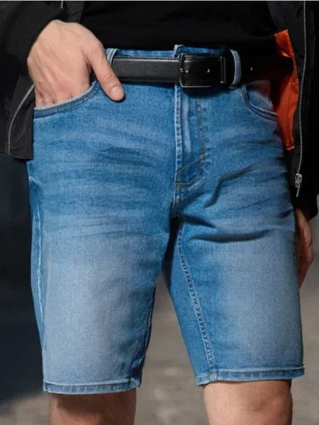 Sinsay Džínové kraťasy slim modrá