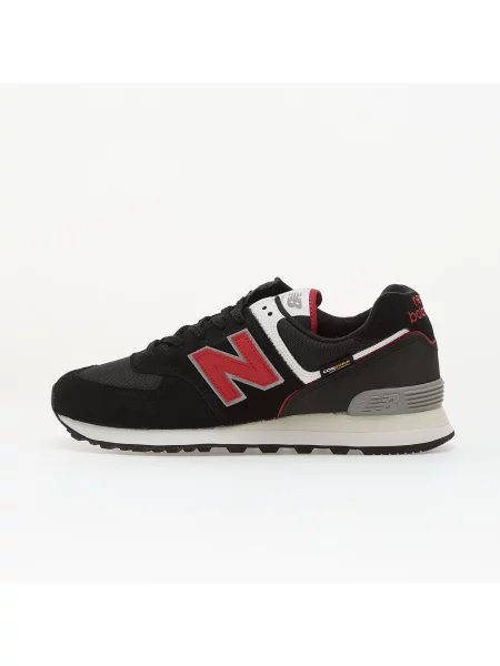 Trampki New Balance Darker Navy/ White EUR czarne