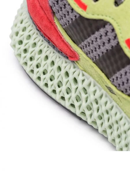 Tenisky Adidas Primeknit šedé