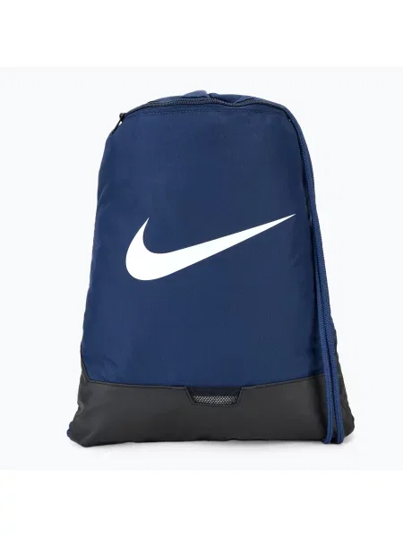 Nike Brasilia 18 l éjfekete/fekete/fekete/fehér táska. Méret: 18 l fehér