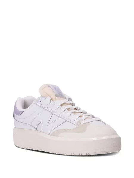 Sportbačiai New Balance balta