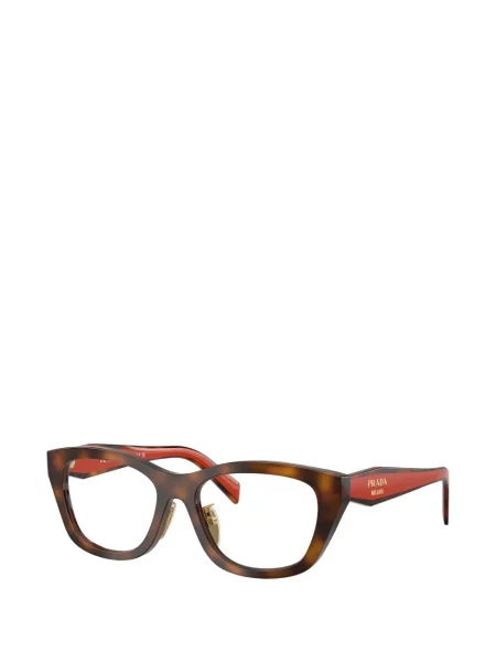Sunčane naočale Prada Eyewear smeđa