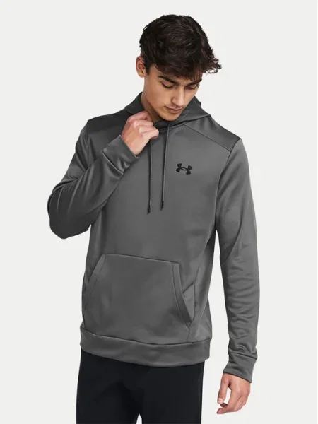 Hanorac din fleece Under Armour din fleece gri