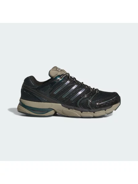 Sneakersy Adidas Originals białe