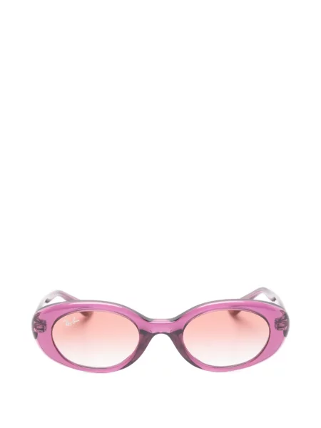 Dětské sluneční brýle Ray-ban fialové