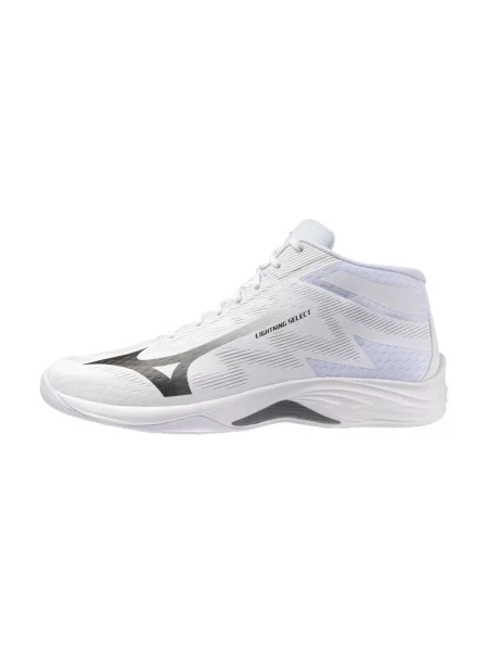 Buty halowe Mizuno białe