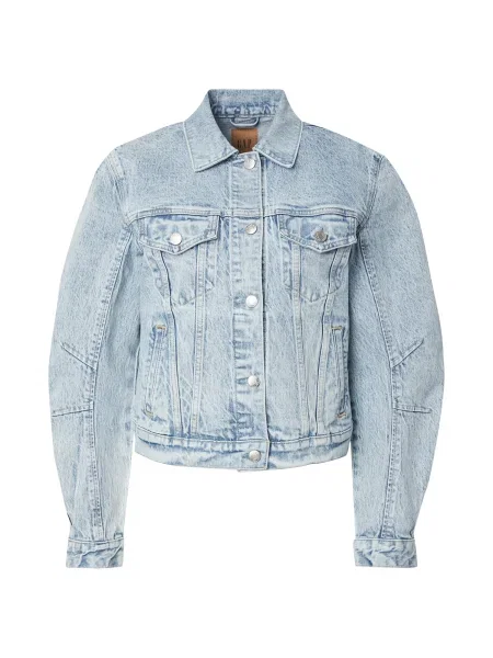 GAP Prehodna jakna HORSESHOE moder denim