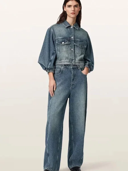 Джинсы Allsaints в полоску