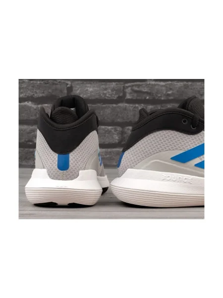 Félcipő Adidas Performance szürke