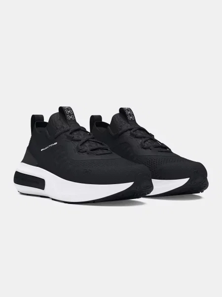 Copati Under Armour črna