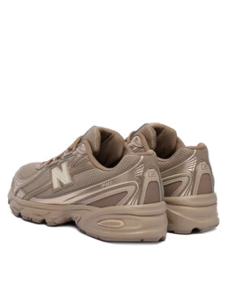 Tenisice New Balance smeđa