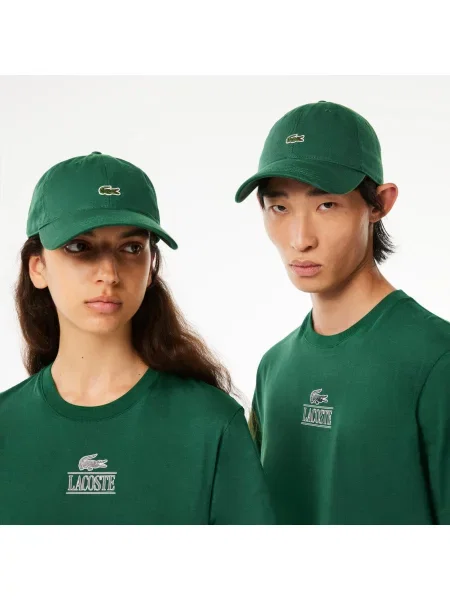 Кепка Lacoste зеленая