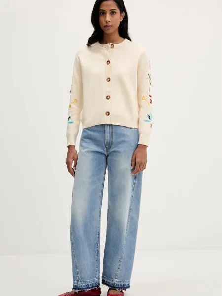 Джемпер Never Fully Dressed