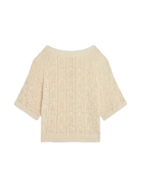 Sweter Semicouture beżowy