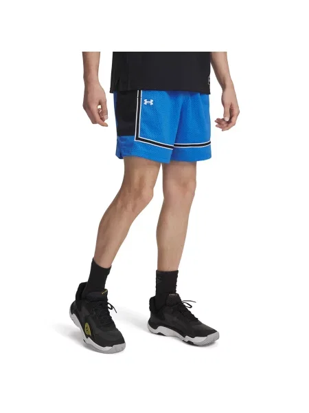 Hálós rövid rövidnadrág Under Armour kék